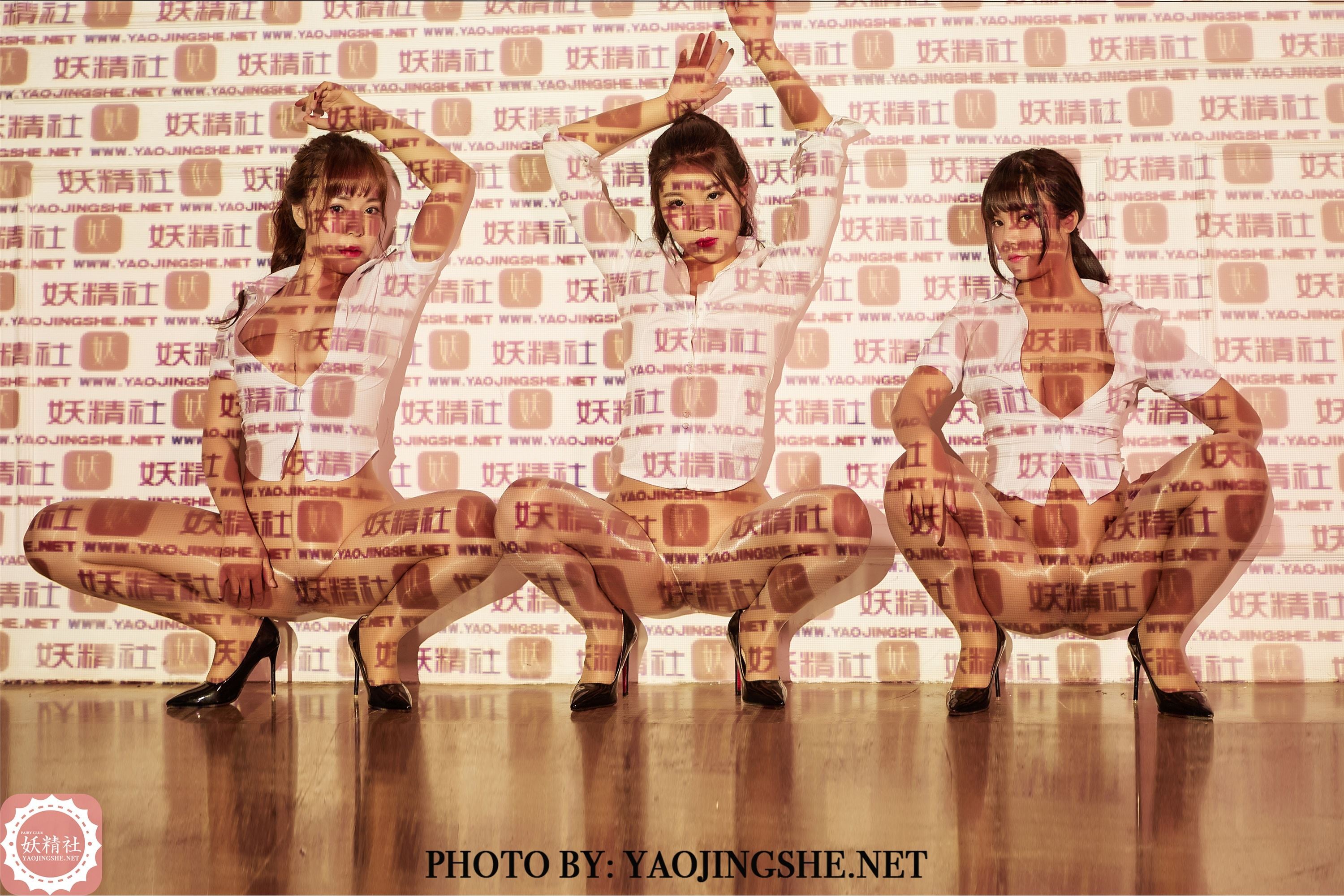 YaoJingShe 妖精社  T2003《光影美丝》唐飞飞&苏伟&爱优蜜